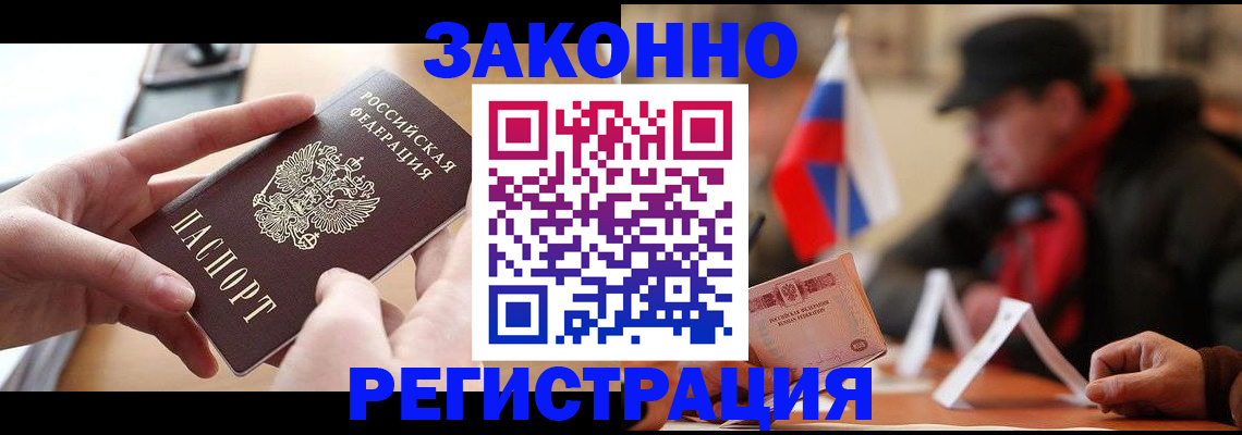 форма 3 в Бутурлиновке